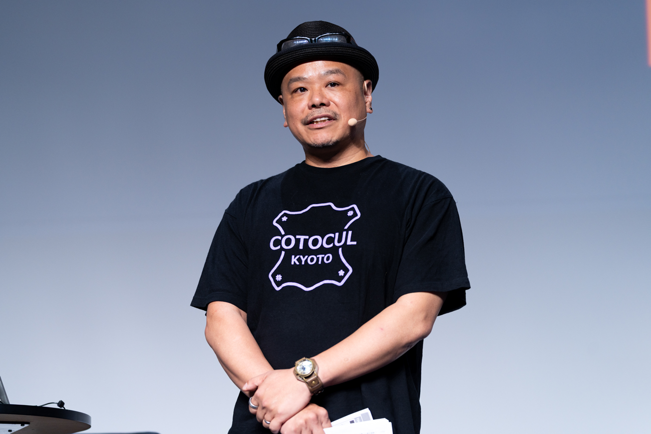 株式会社京でん　代表取締役　竜田昌雄さん