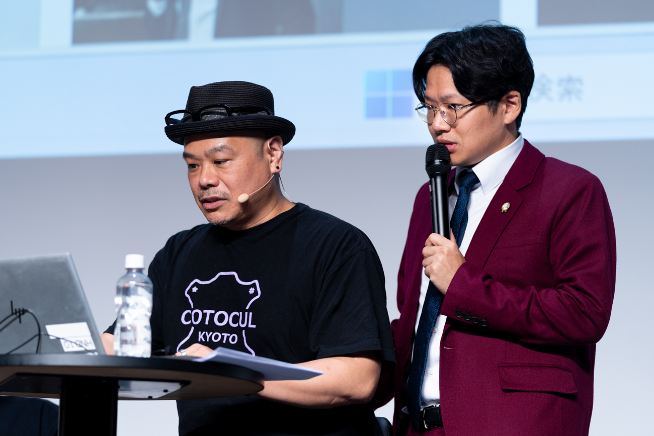 竜田さんを応援する亜生さん