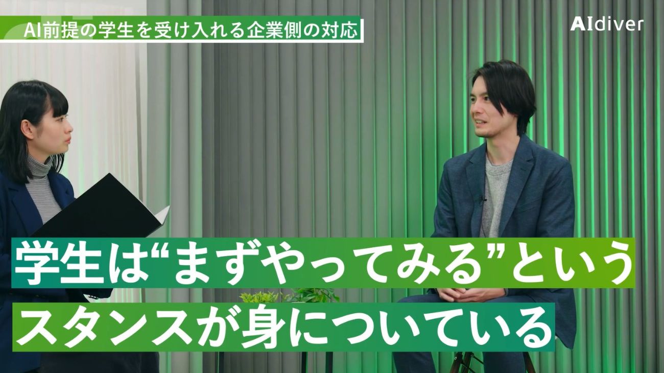 国立大学法人東京科学大学（2024年10月に旧東京工業大学と旧東京医科歯科大学が統合） 特任准教授 データサイエンス・AI全学教育機構 特任准教授 博士（理学）／株式会社野村総合研究所 コンサルティング事業本部 AI戦略コンサルティング部 プリンシパル 橘優太朗氏