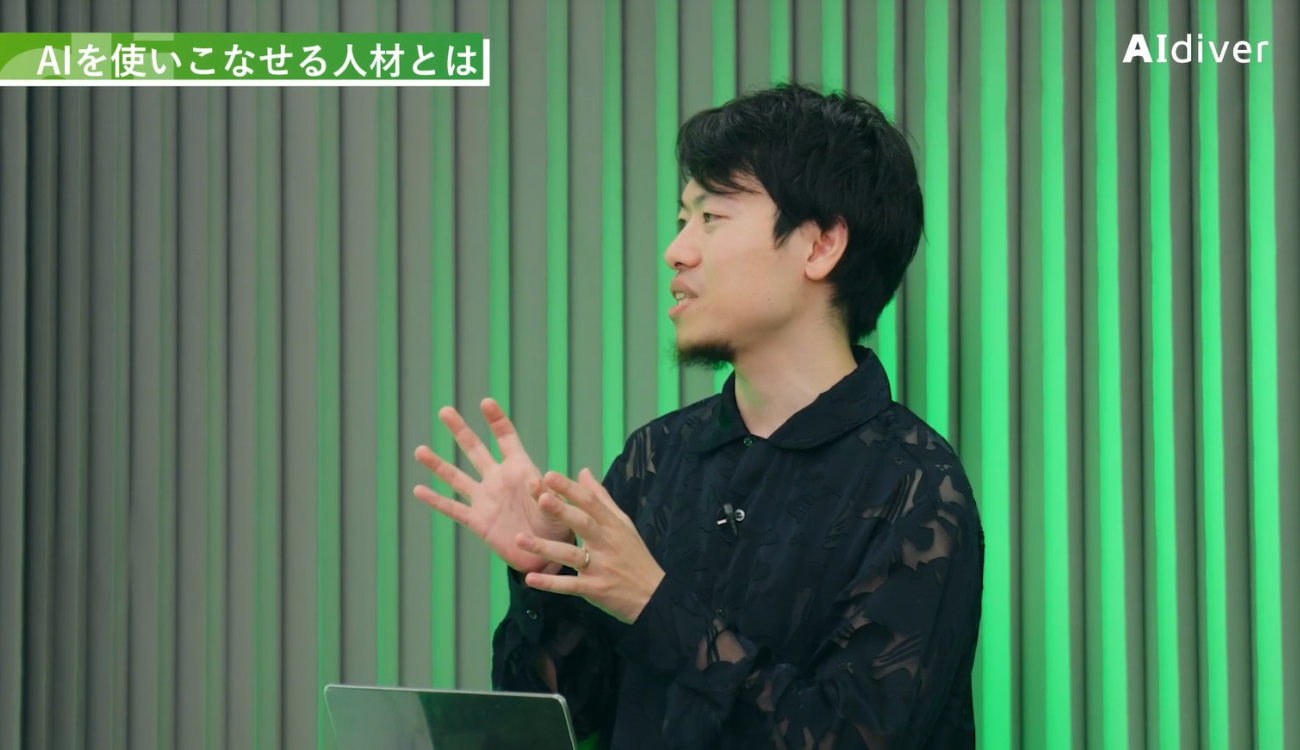 トヨタコネクティッド株式会社 BR AXデジタルトラスト推進部 AX推進室 Executive AI Director 川村将太氏