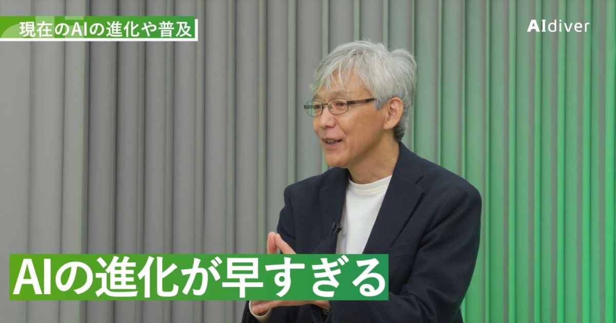 Tably株式会社 代表取締役 及川卓也氏