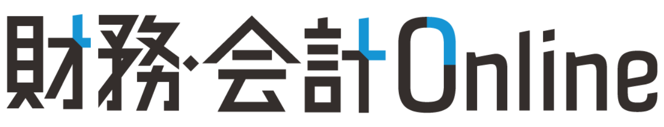 『財務・会計Online』のロゴタイプ
EnterpriseZineや既存のサブメディア（Security Online、DB Online）と同様のデザインを踏襲し、ブランドラインを統一したデザインに
