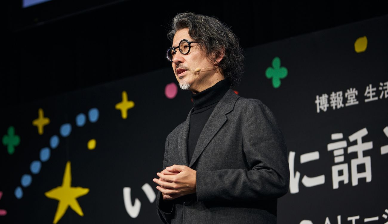 博報堂ＤＹホールディングスおよび博報堂 執行役員 兼 博報堂テクノロジーズ 代表取締役社長 中村 信氏