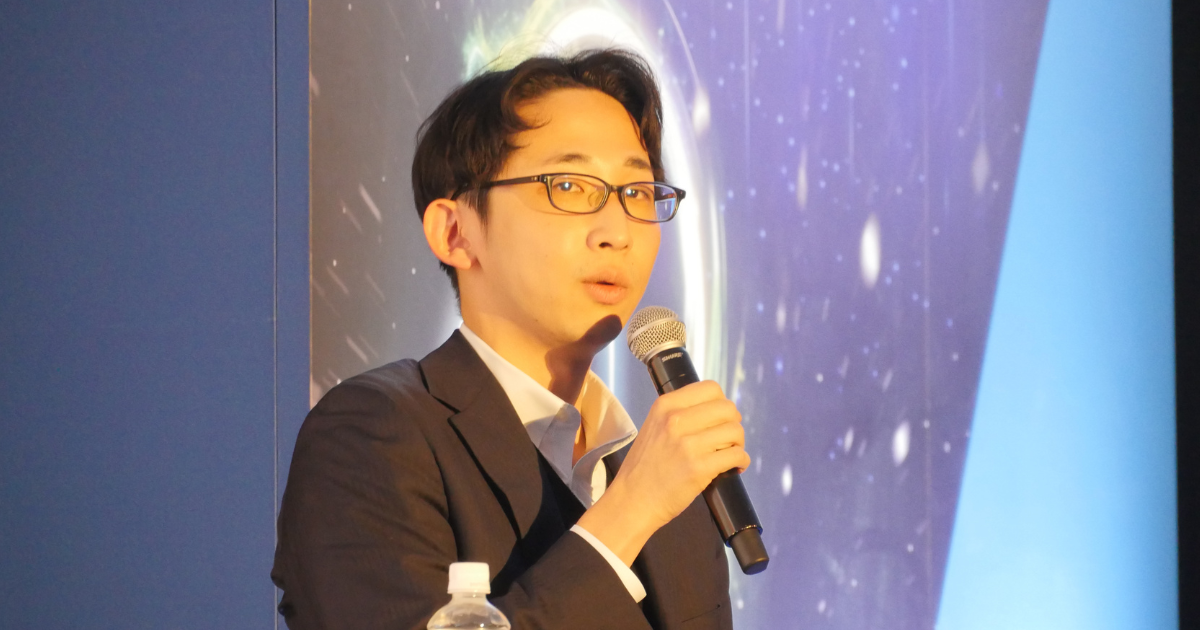 中国電力株式会社 デジタルイノベーション本部 DX推進プロジェクト DX戦略グループ 井上貴大氏