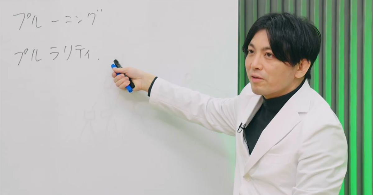 精神科医 益田裕介先生