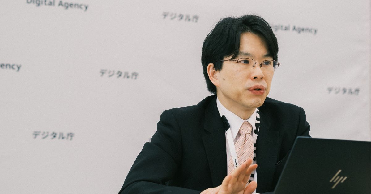 デジタル庁 省庁業務サービスグループ 総括参事官 内藤新一氏