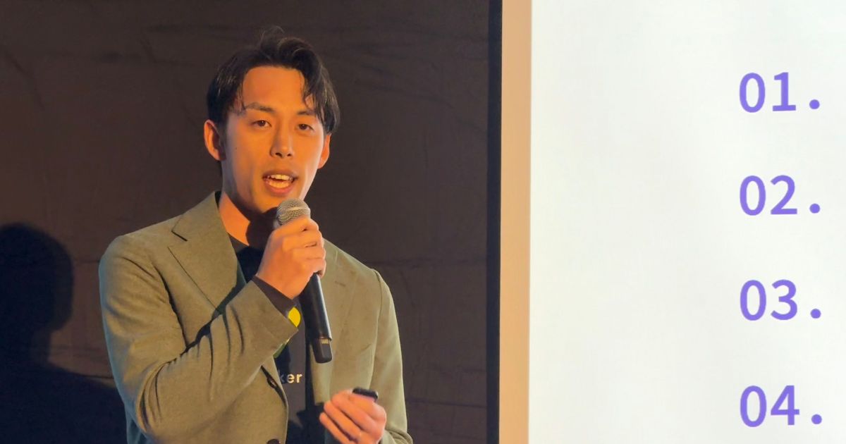 株式会社AI Shift 執行役員 AIコールセンター事業 事業責任者 田島努氏