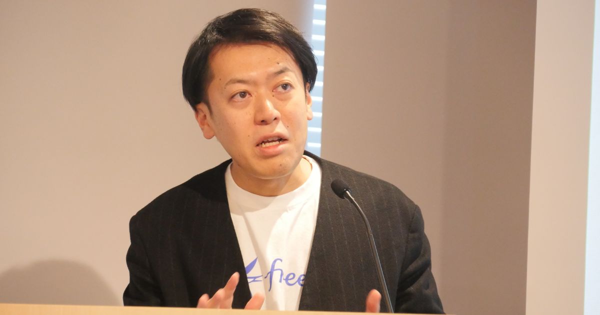 フリー株式会社 取締役 CAIO 横路隆氏