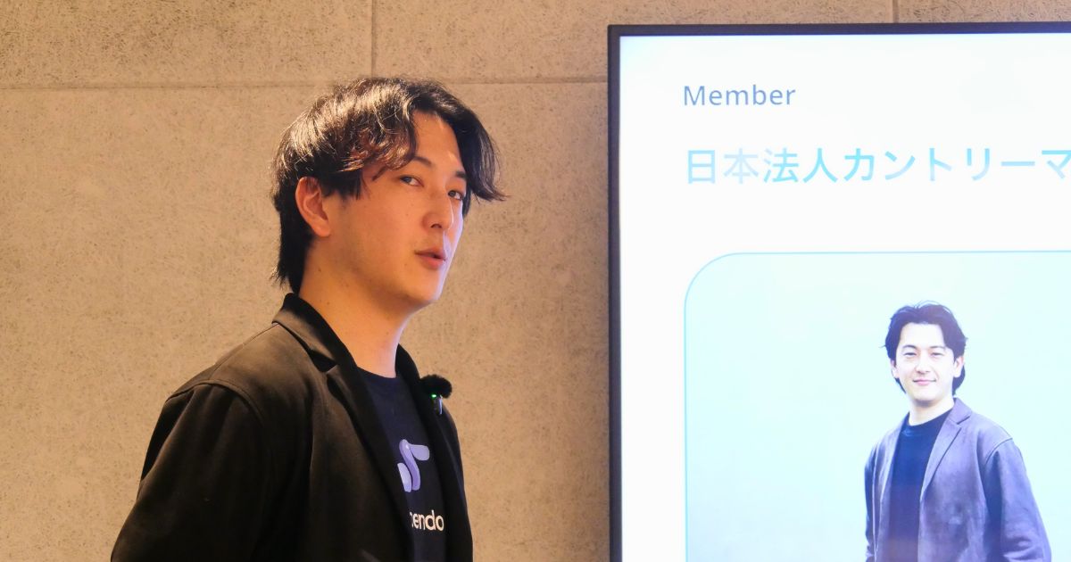 クレッシェンド・ラボ 日本法人代表 猪股唯耶氏