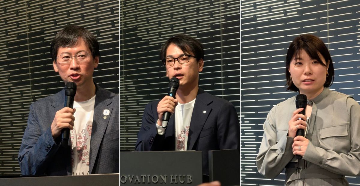 株式会社日立製作所 AI CoE HMAX & AI推進センター本部長 吉田順氏／日立製作所 研究開発グループ 山田弘幸氏／同フィジカルAI推進センター センター長 青山 朋子氏