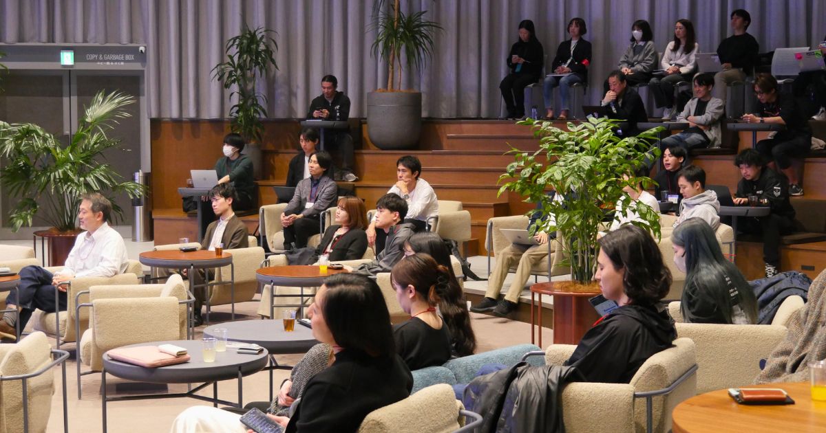 セッション中の様子