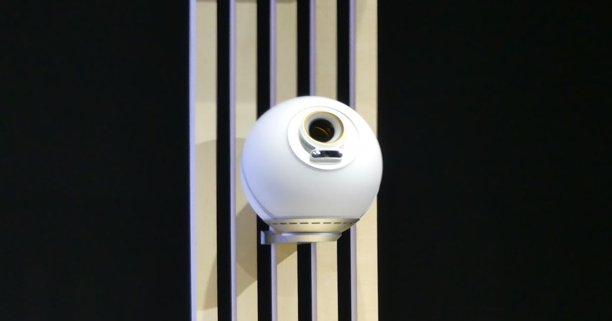 IDの認証手続きを行うためのOrb。国内に約220ヵ所設定されている。