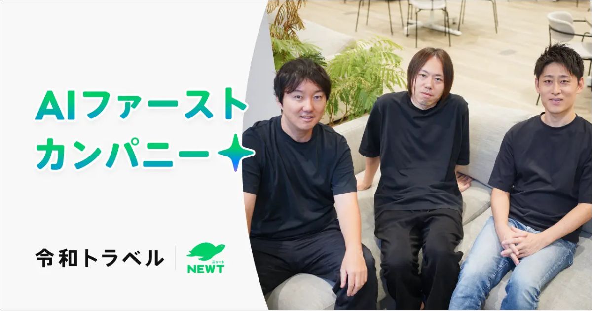 id55_ogp.jpg