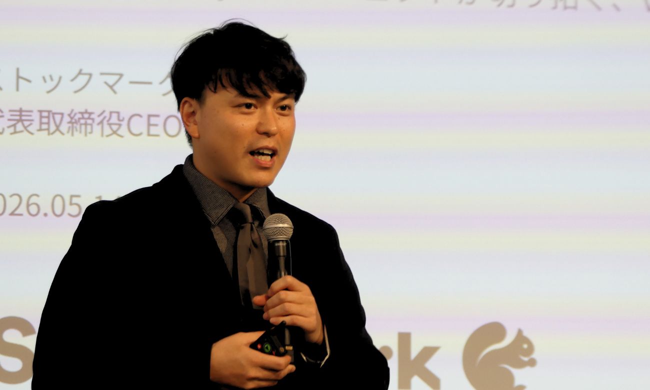 ストックマーク株式会社 代表取締役CEO 林達氏