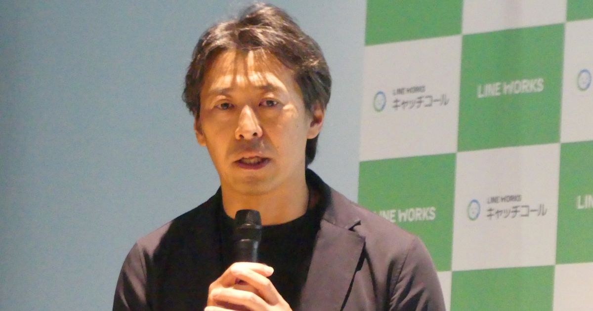 LINE WORKS株式会社 執行役員 CPO プロダクト統括本部 本部長 大竹哲史氏