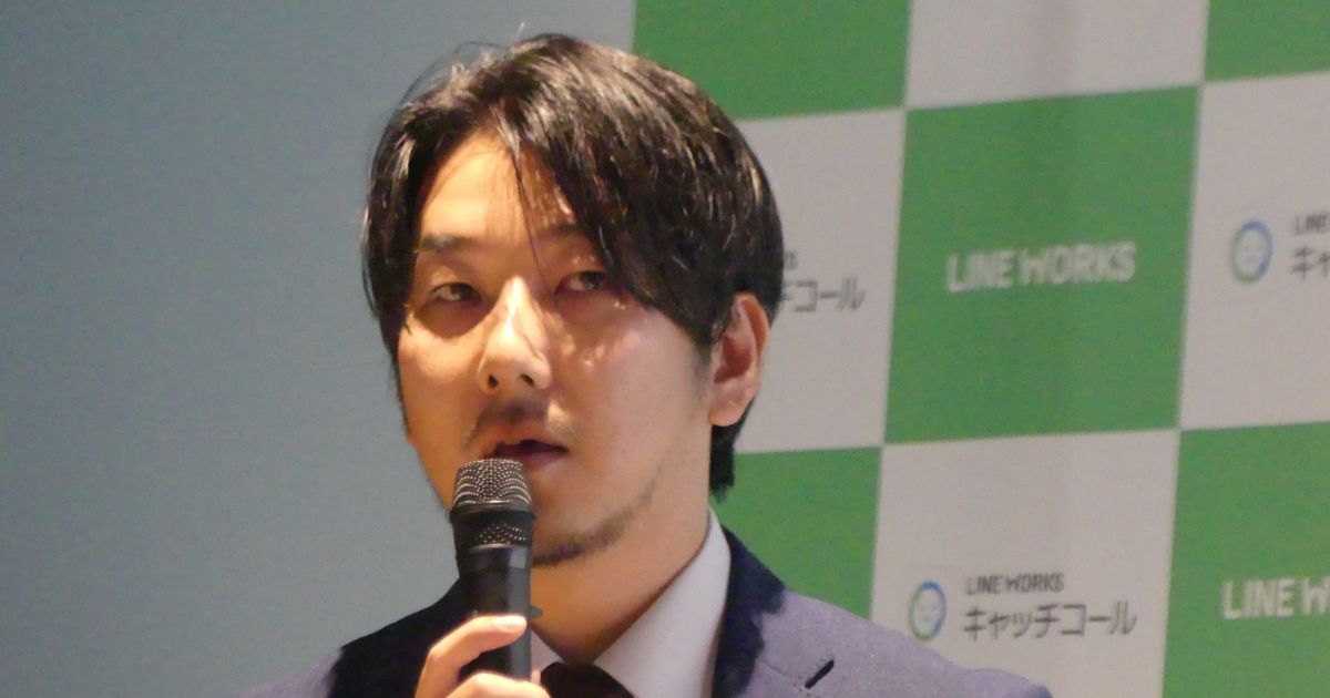 LINE WORKS株式会社 事業企画本部 AI Planning プロダクトマネージャー 小澤隼貴氏